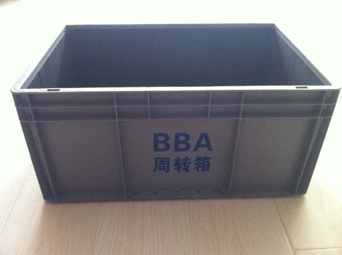 周转箱 (23)