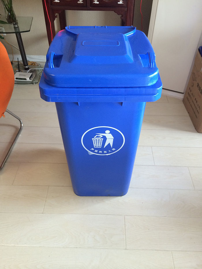 垃圾桶 (4)